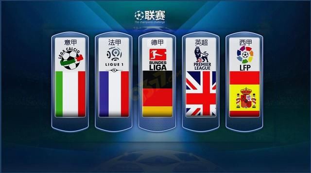 围绕姆巴佩