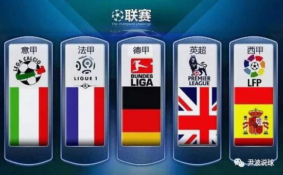 个凌厉的反