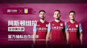 成为常青树 成为常青树