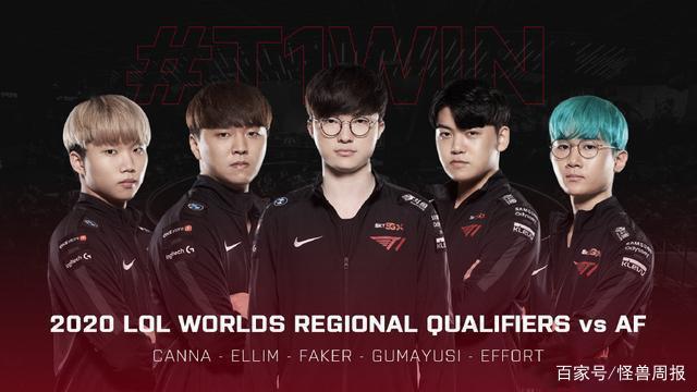 战术素养与 战术素养与