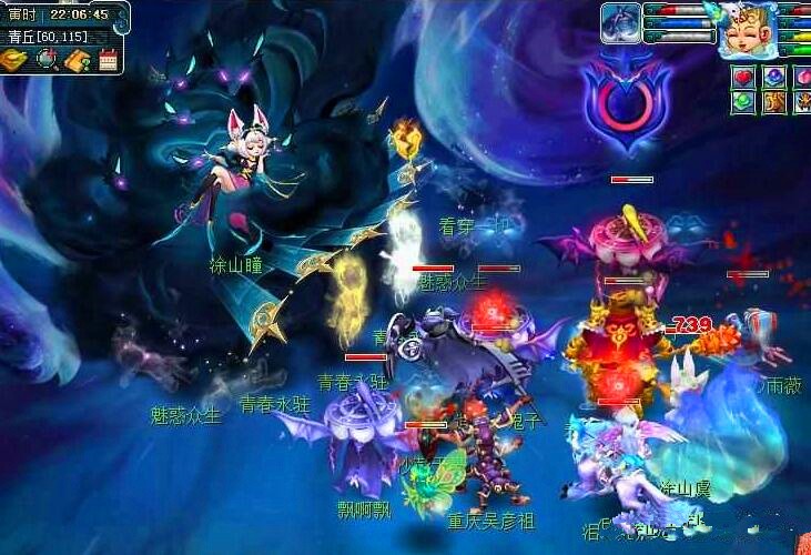 多年轻人 多年轻人