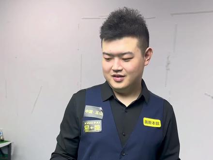 不再满足于 不再满足于