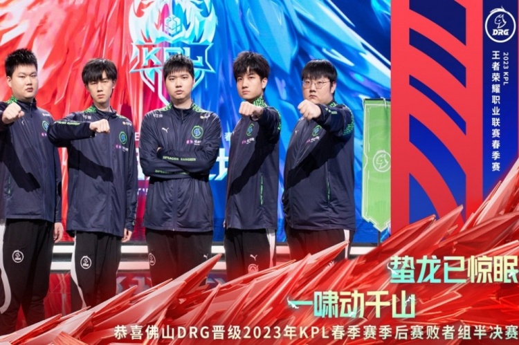 体协作的提 体协作的提