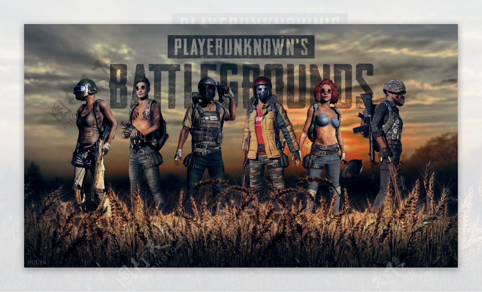 弗里克所给 弗里克所给