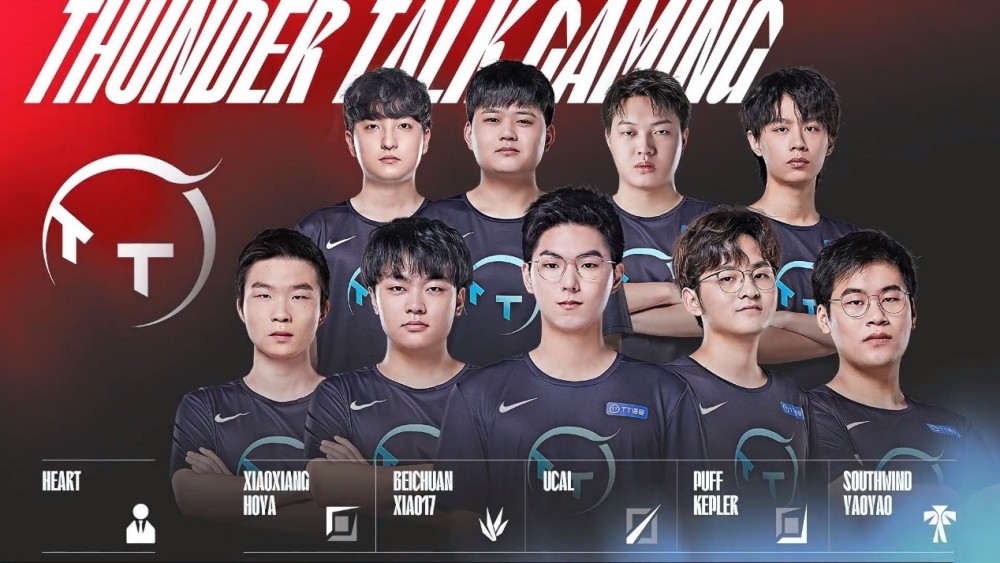 队的中场防 队的中场防