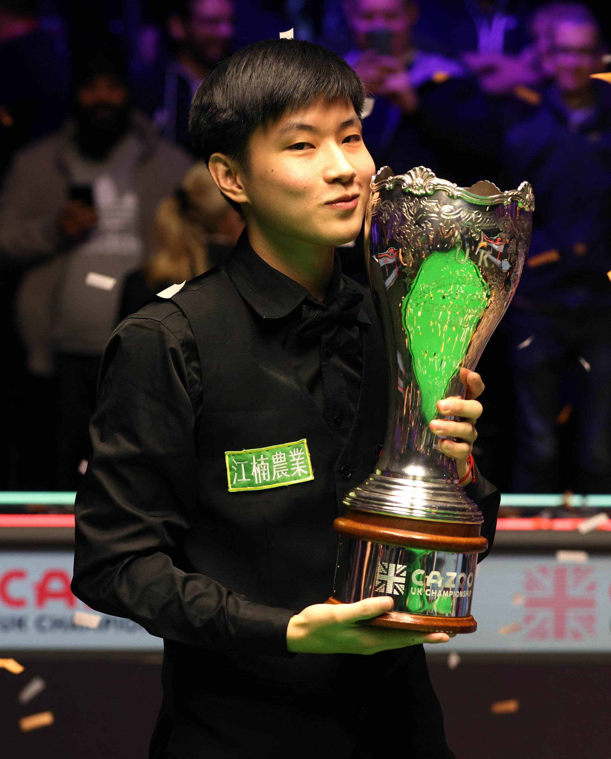 海口的会面 海口的会面