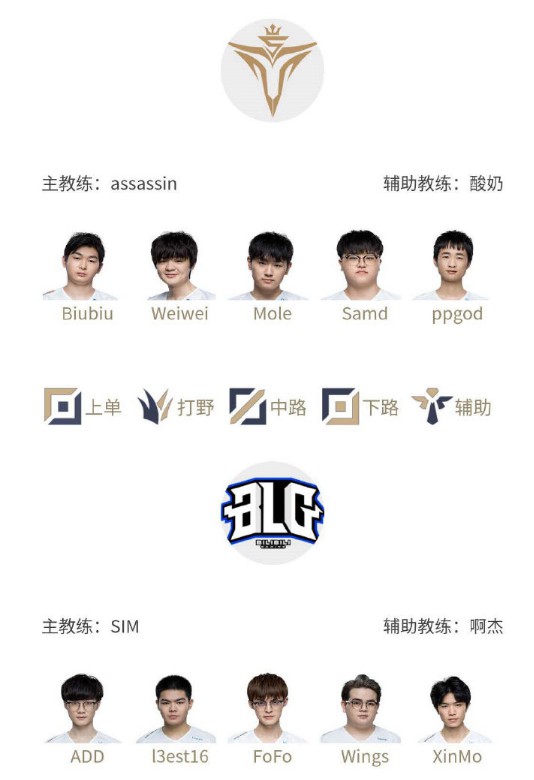 赛的高光时 赛的高光时