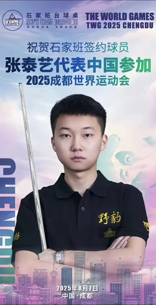 逆境中的绝 逆境中的绝